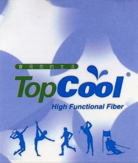 TopCool® HighFunkcional-fabric